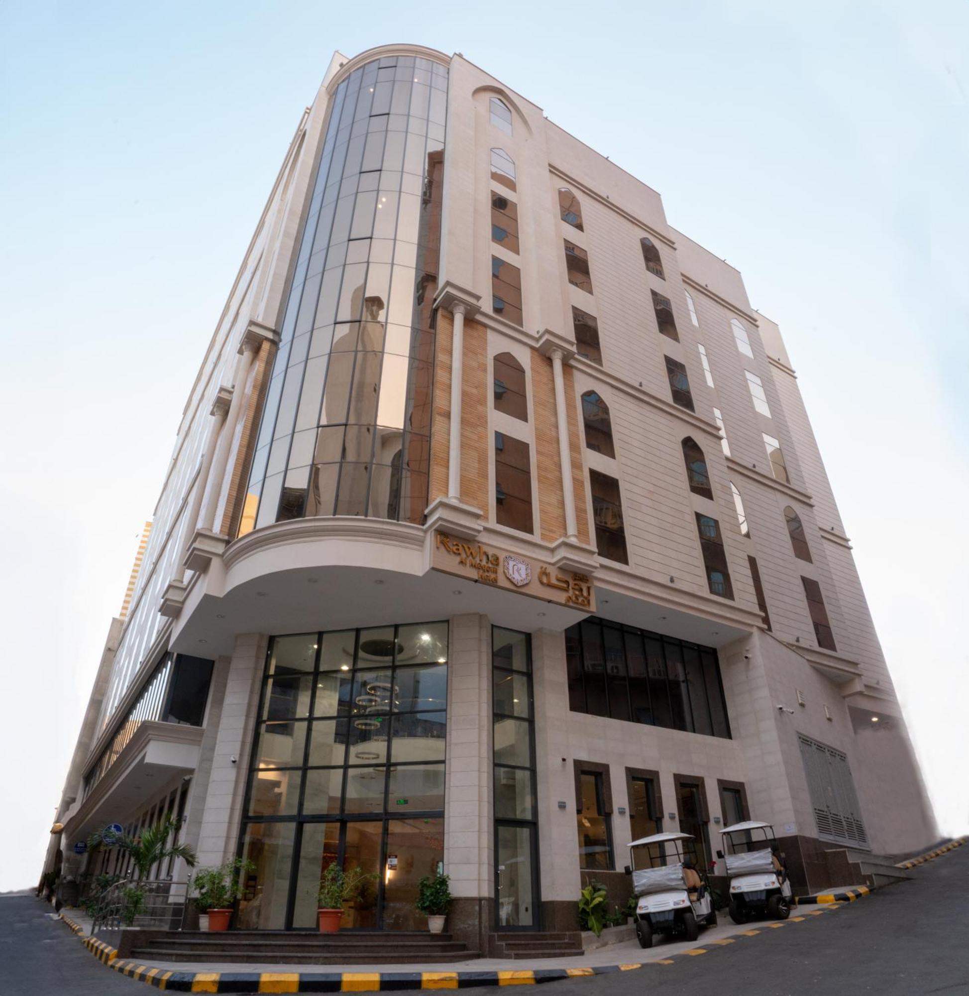Rawha Al Maqam Ajyad Hotel Mekka Exteriér fotografie